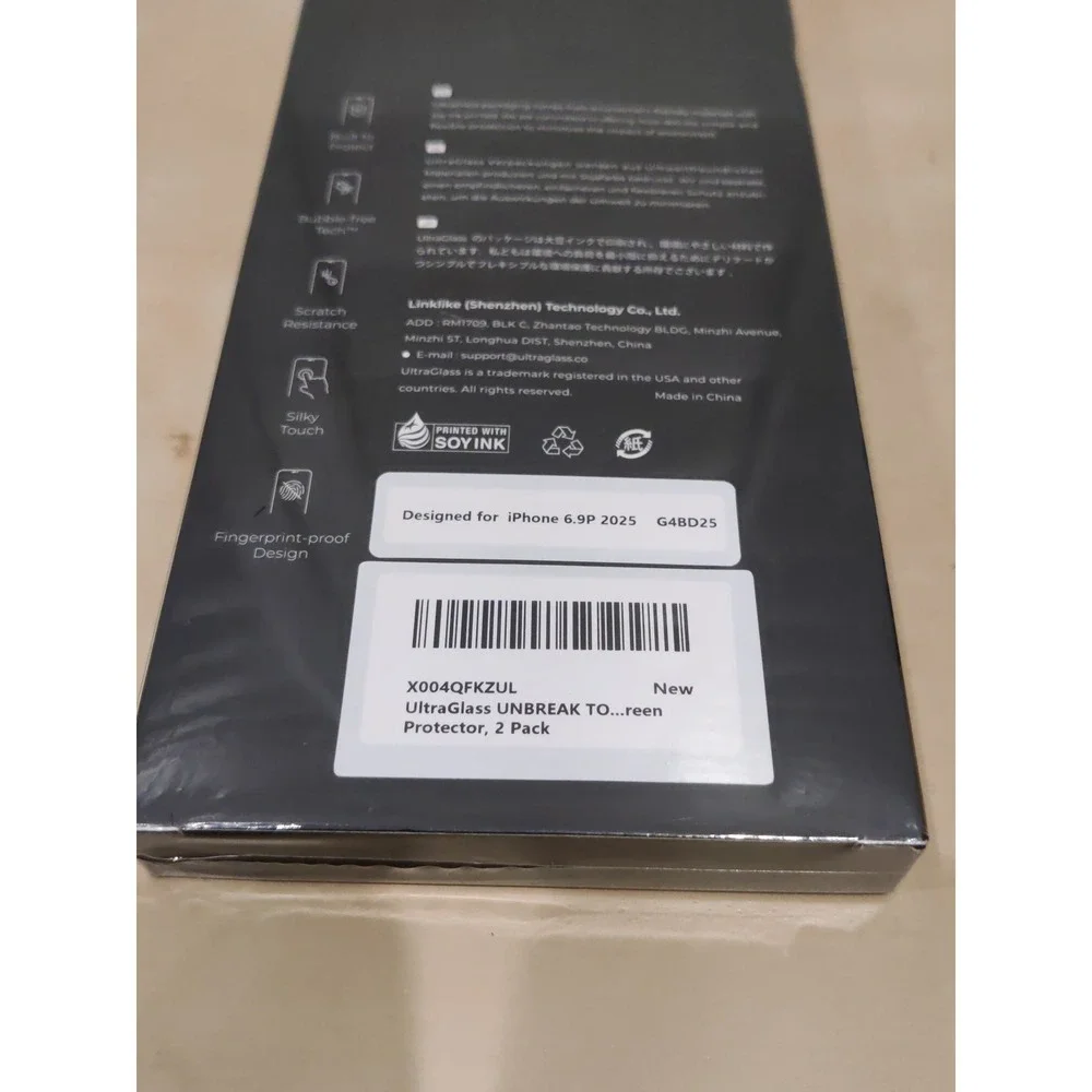 UltraGlass UNBREAK TOP 9H+ Armor for iPhone 17 Pro Max Screen Protector - Sealed